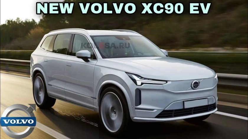 Вольво хс90 новая