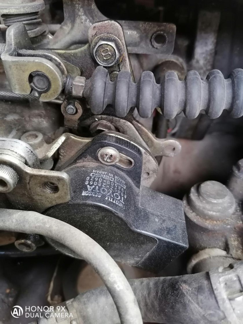 Estima Emina трос кикдауна