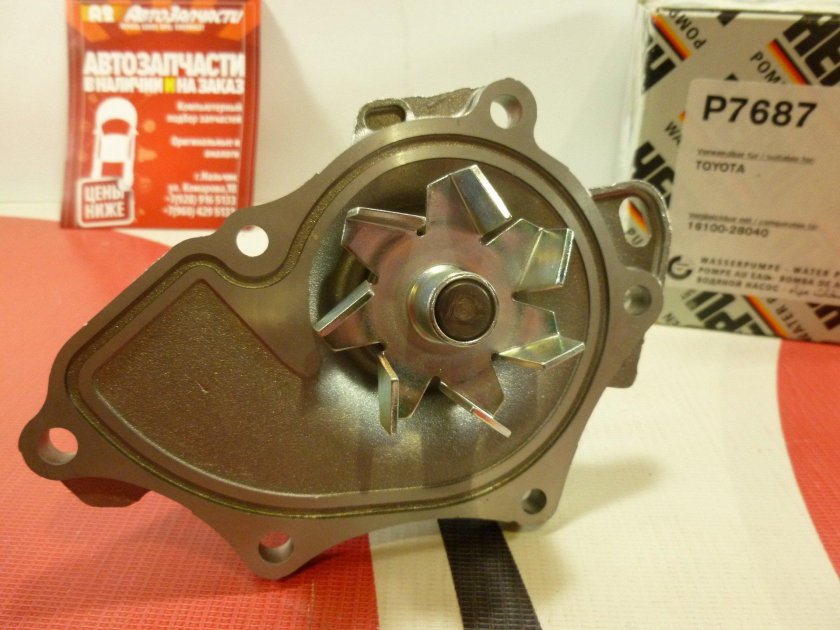 Помпа Камри 2.4