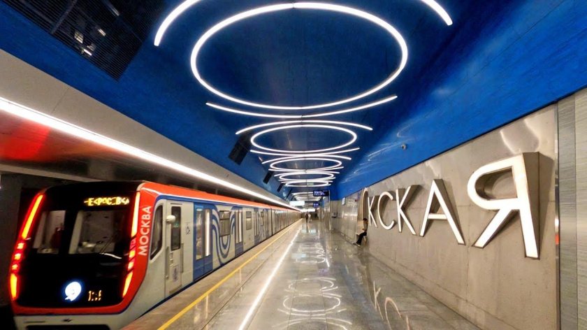 Открытое метро