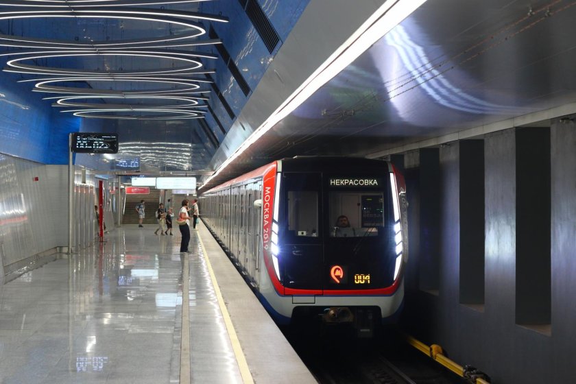 81-765.4/766.4/767.4 Москва 2019