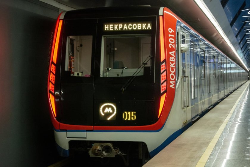 81-765.4 Москва 2019