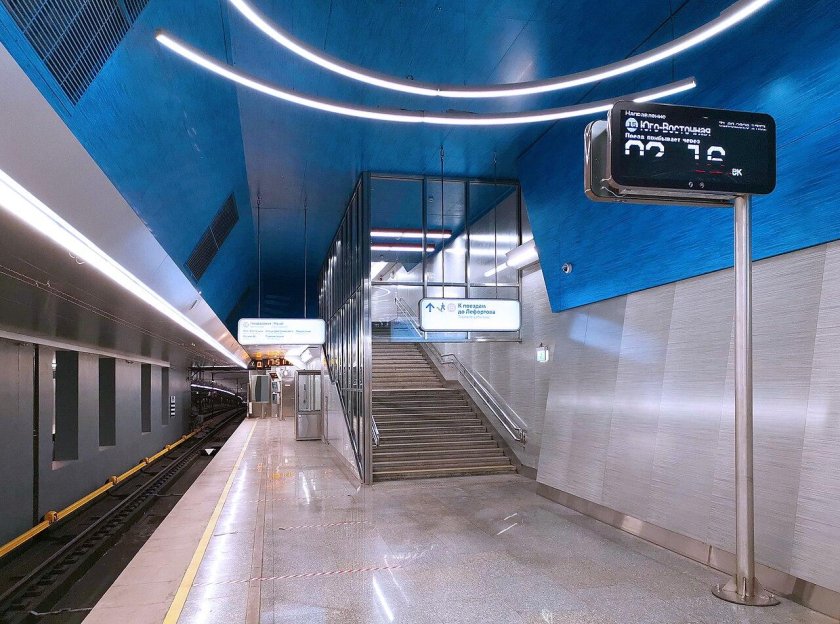 Станция метро Окская