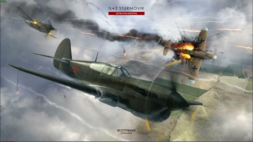 Самолёт ил-2 Штурмовик