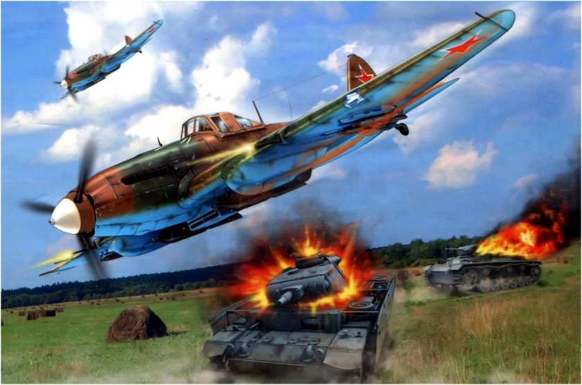 Самолёт ил-2 Штурмовик