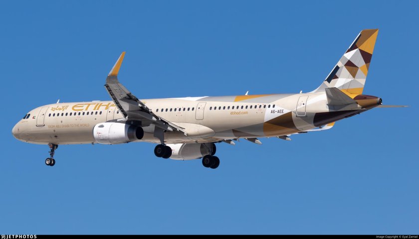 Аэробус 320 этихад