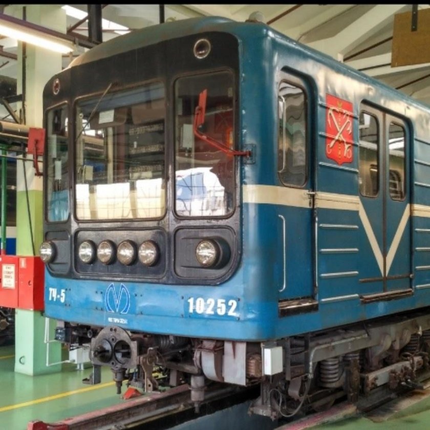 Модель поезда 81-717.5