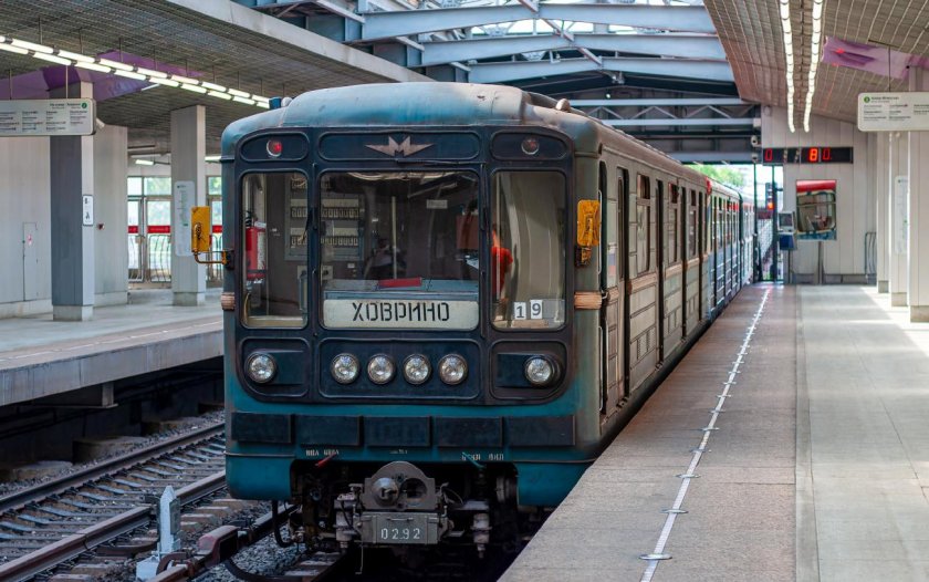 Москва вагон метро