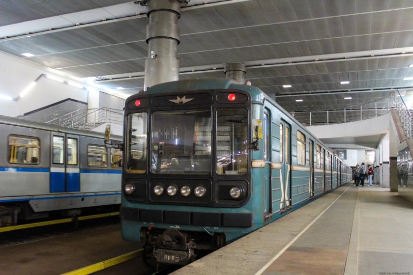 Метро Москва 81-717