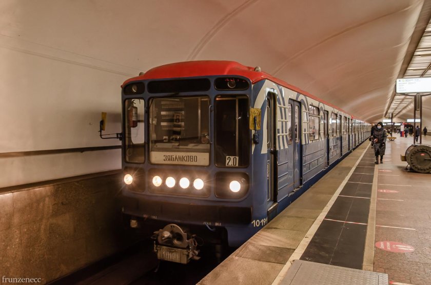 81-717 Новогодний