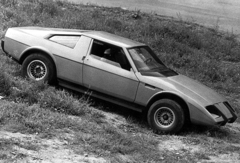 Купе Щербининых «сатана» 1980