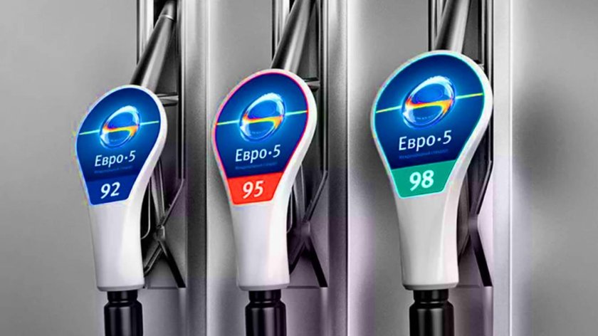 Стандарт евро 5