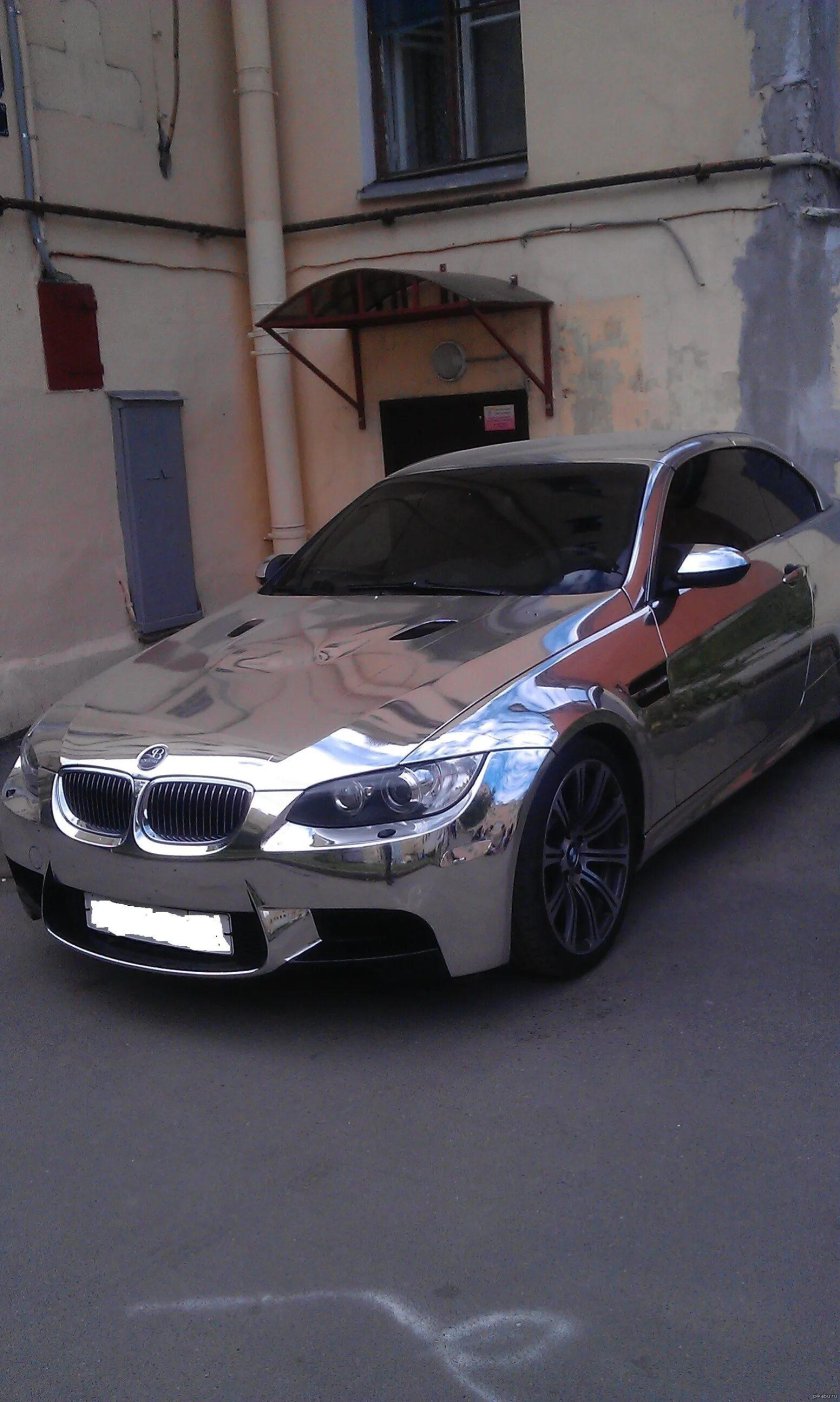 BMW хром