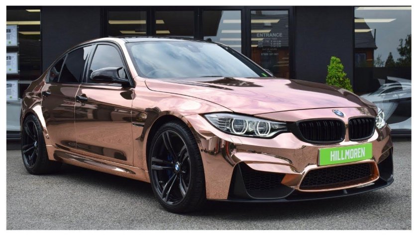 БМВ i8 розовое золото