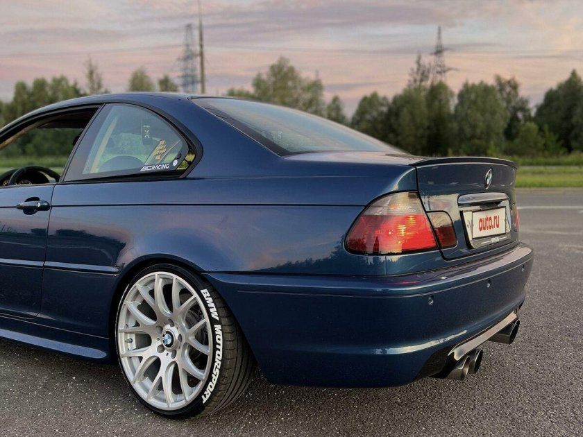 Бмв е39 купе