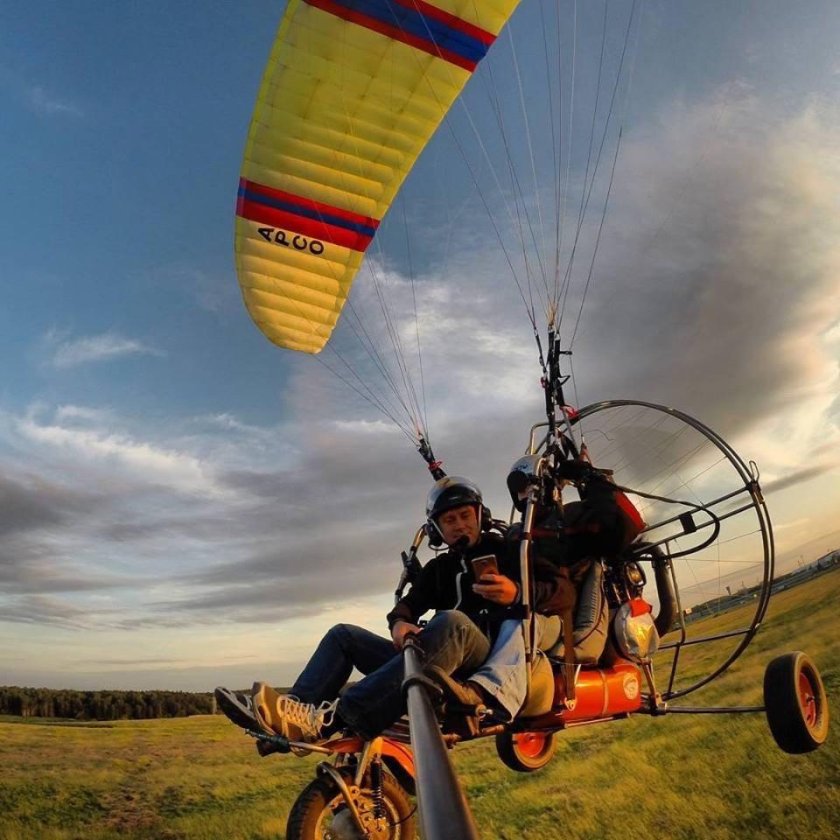 Паралет паратрайк