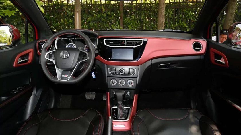 Бриллианс v3