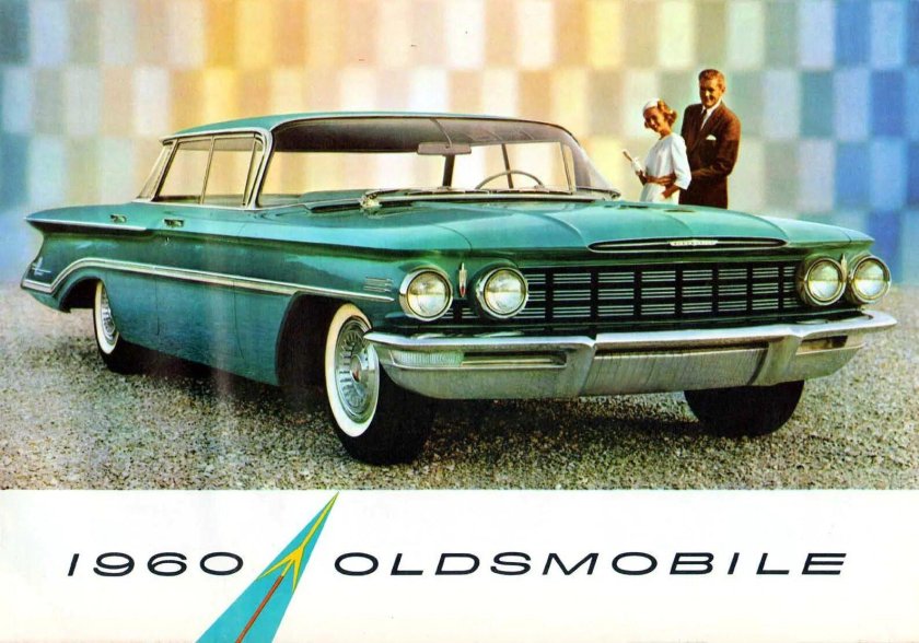 Олдсмобиль 1960