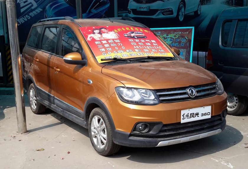 Dongfeng 360