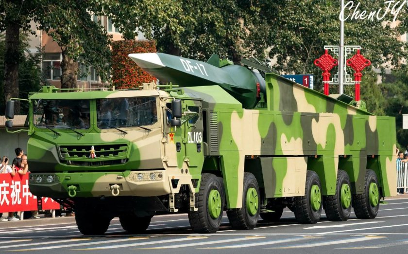 DF-17 Дунфэн