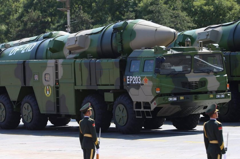 Ракетная техника