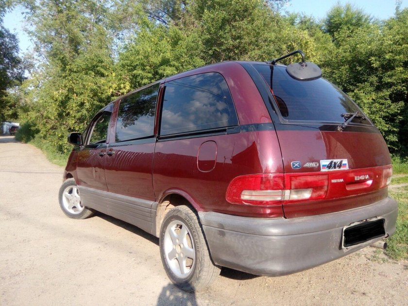 Тойооота Истима и мина