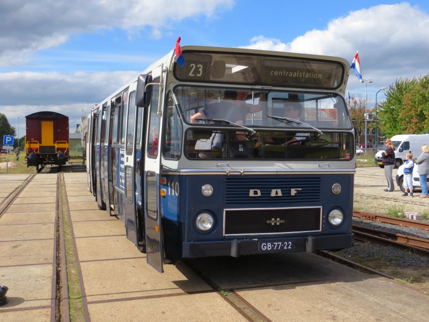 Даф супер Сити трейн