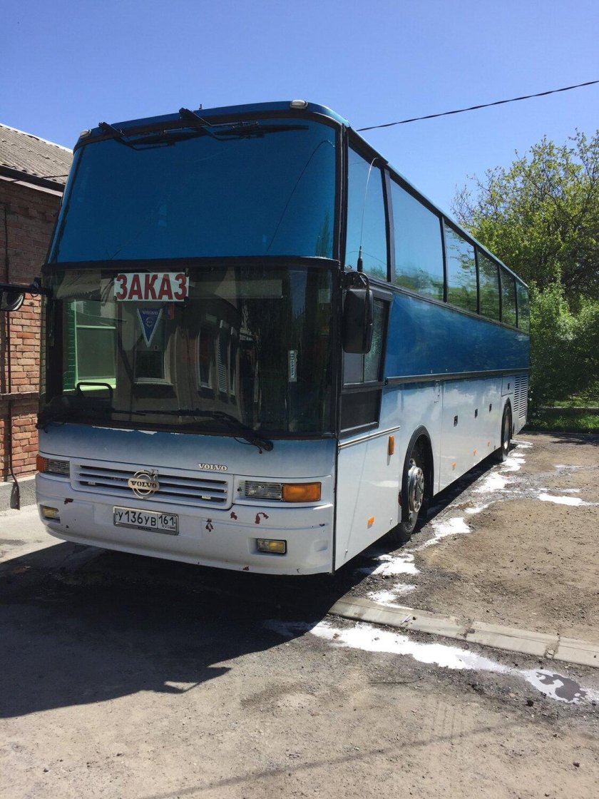 Автобусный тур