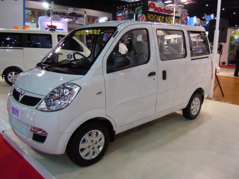 Wuling Hongtu