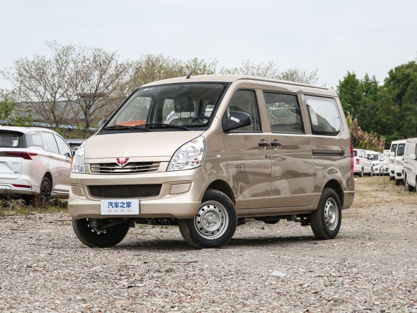 Wuling rongguang