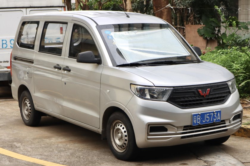 Wuling hongguang v