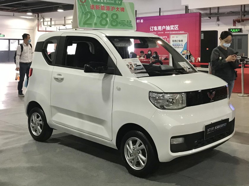 Wuling Hongguang Mini