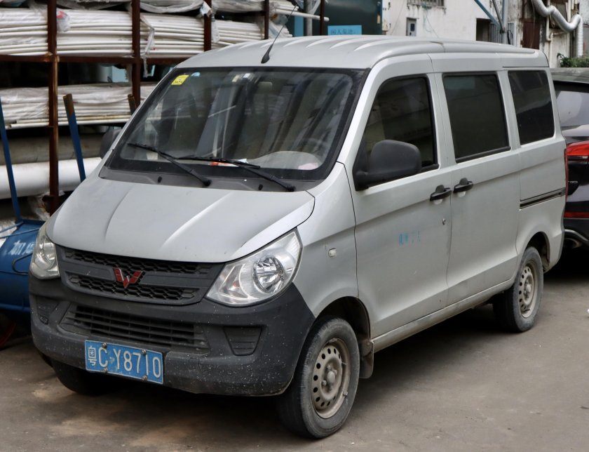 SAIC-GM-Wuling