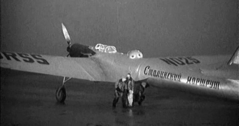 Стратосферный самолет бок 15