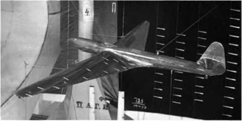 Стратосферный самолет бок 15