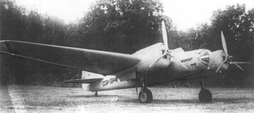 Бомбардировщик сб ант-40