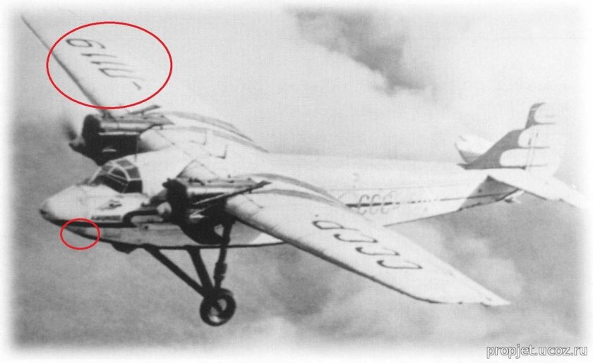 Самолет ант-9 Крылья советов