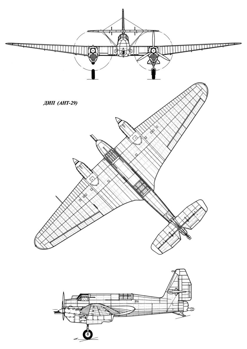 Ант-29 истребитель