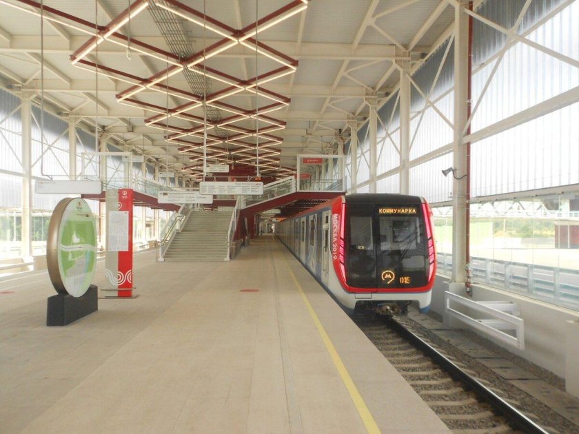 Станция Прокшино