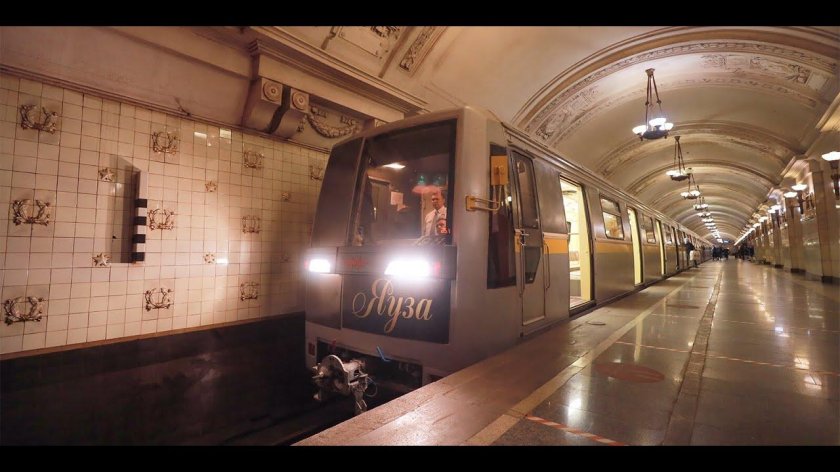 Ретропоезд Сокольники метро