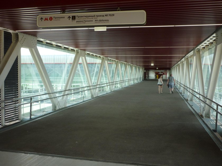 Станция метро Прокшино