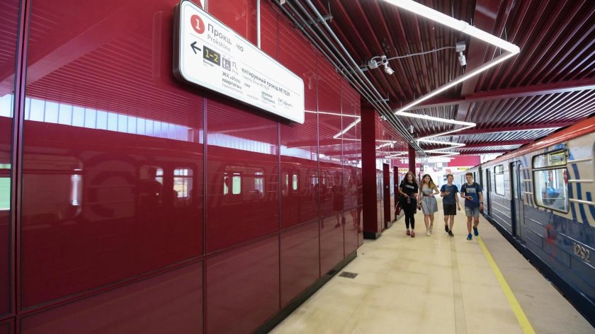 Станция Коммунарка Сокольнической линии