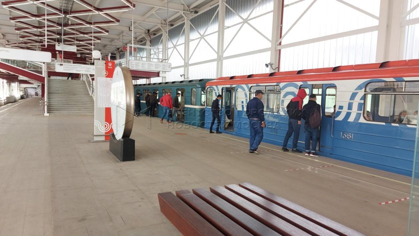 Лесопарковая метро узбекский язык