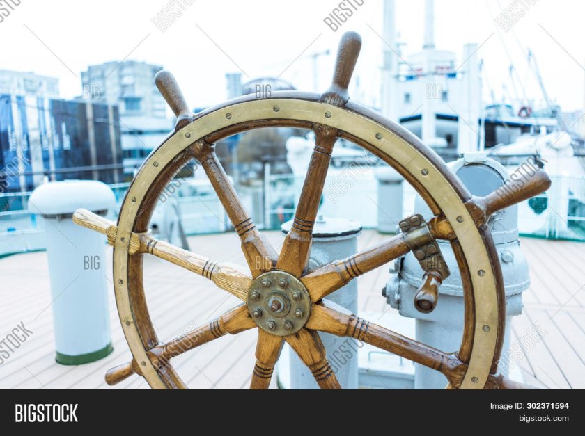 Руль корабля