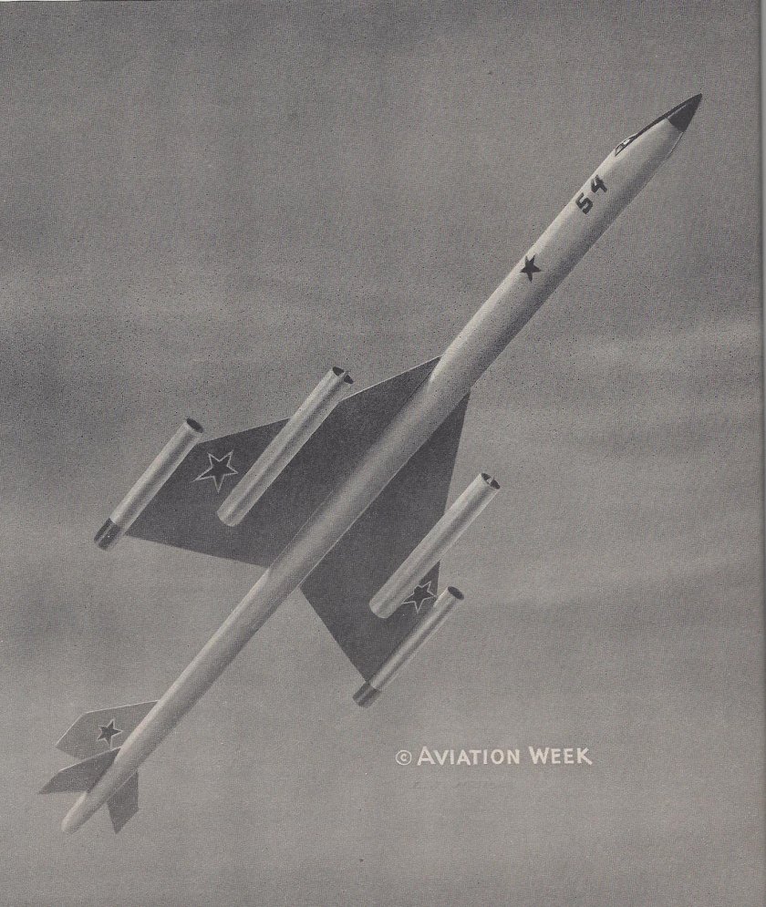 Атомный бомбардировщик СССР