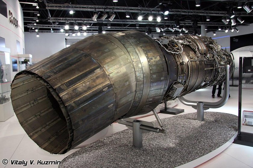 Ал-41ф1 сопло