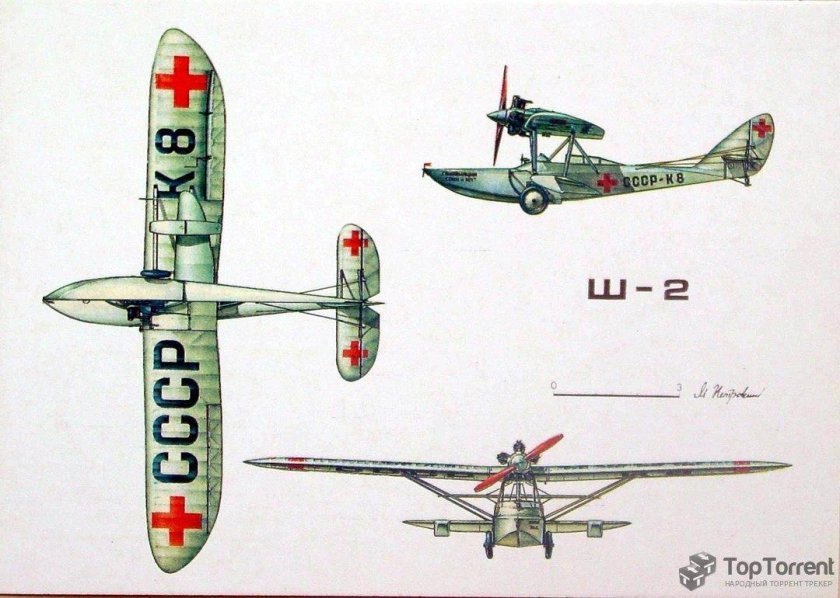 Самолёт-амфибия ш-2