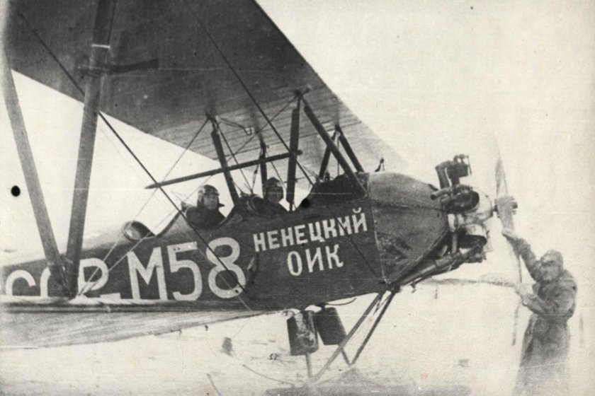 У-2 самолёт