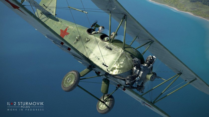 У-2 самолёт кукурузник