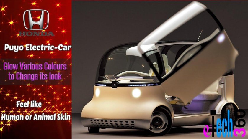 Honda Puyo